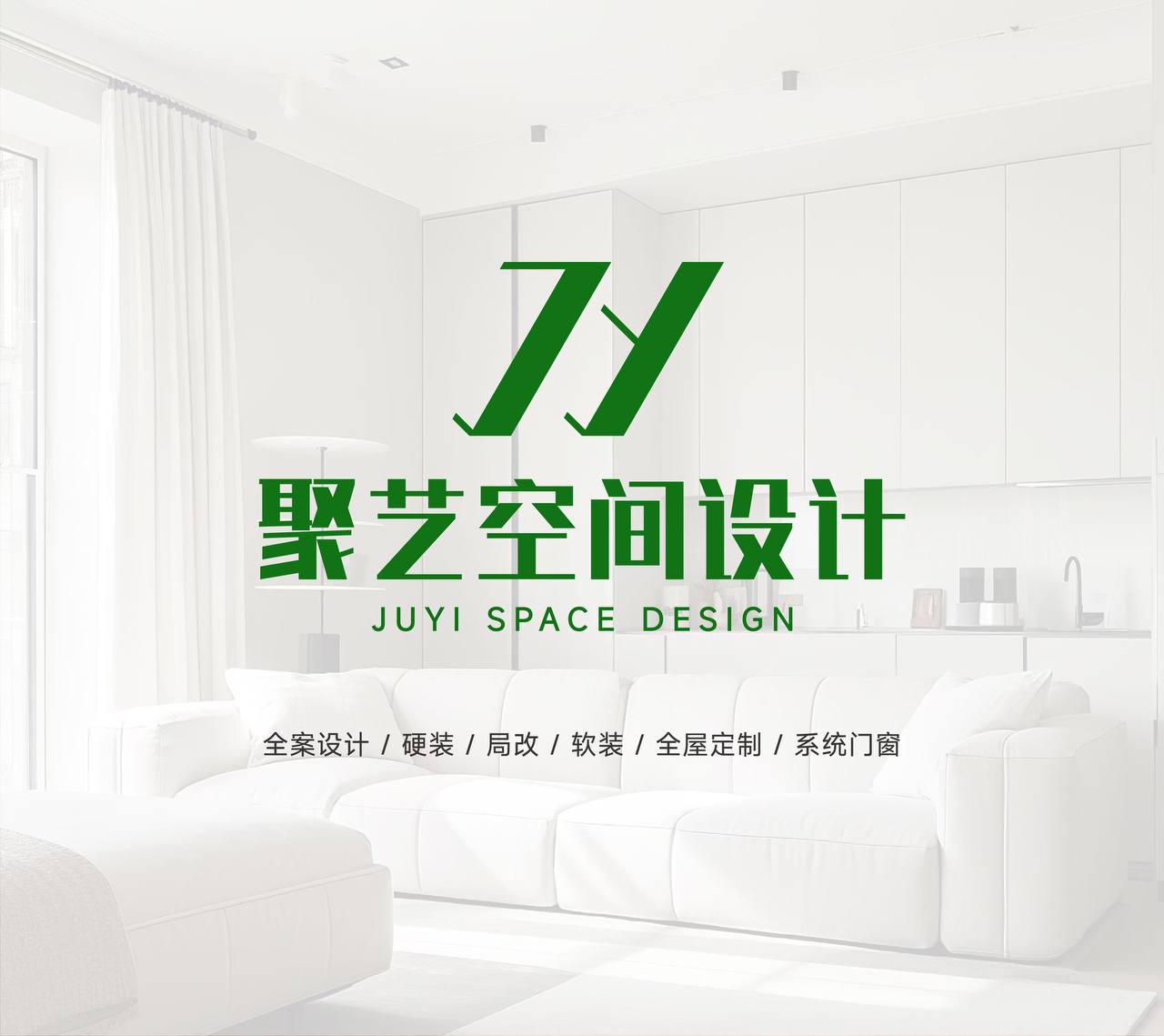 我们的团队