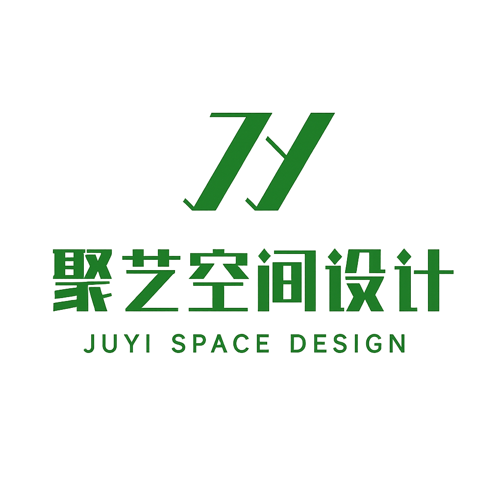 聚艺空间